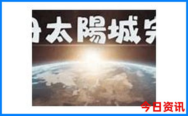 暑假去哪里玩最好玩