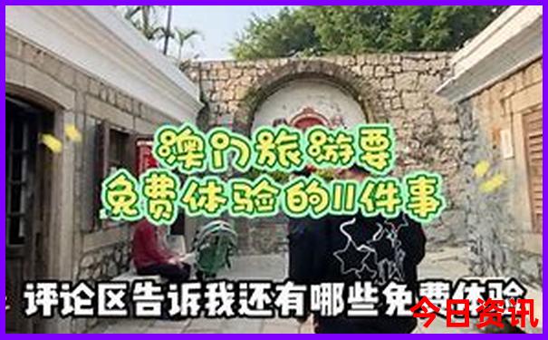开封旅游景点排行榜